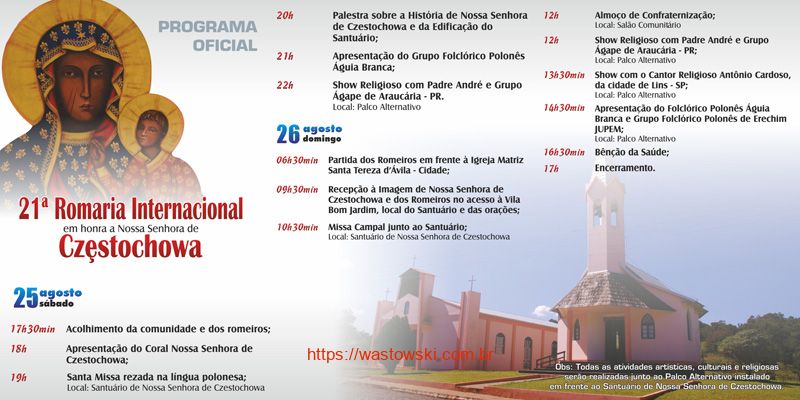 21ª Romaria Internacional à Nossa Senhora de Częstochowa - Verso